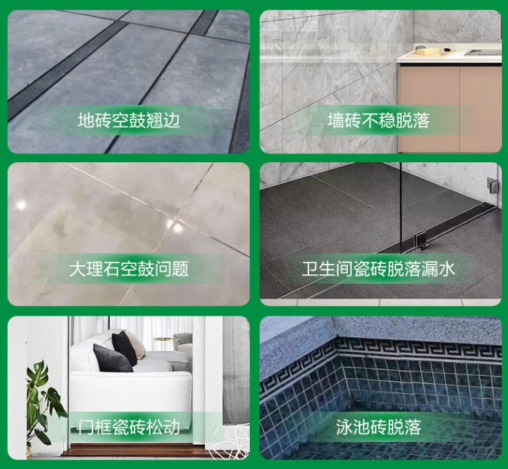 双滦瓷砖空鼓维修公司分享下旧房翻新时，原瓷砖基层处理不到位可能会导致的问题